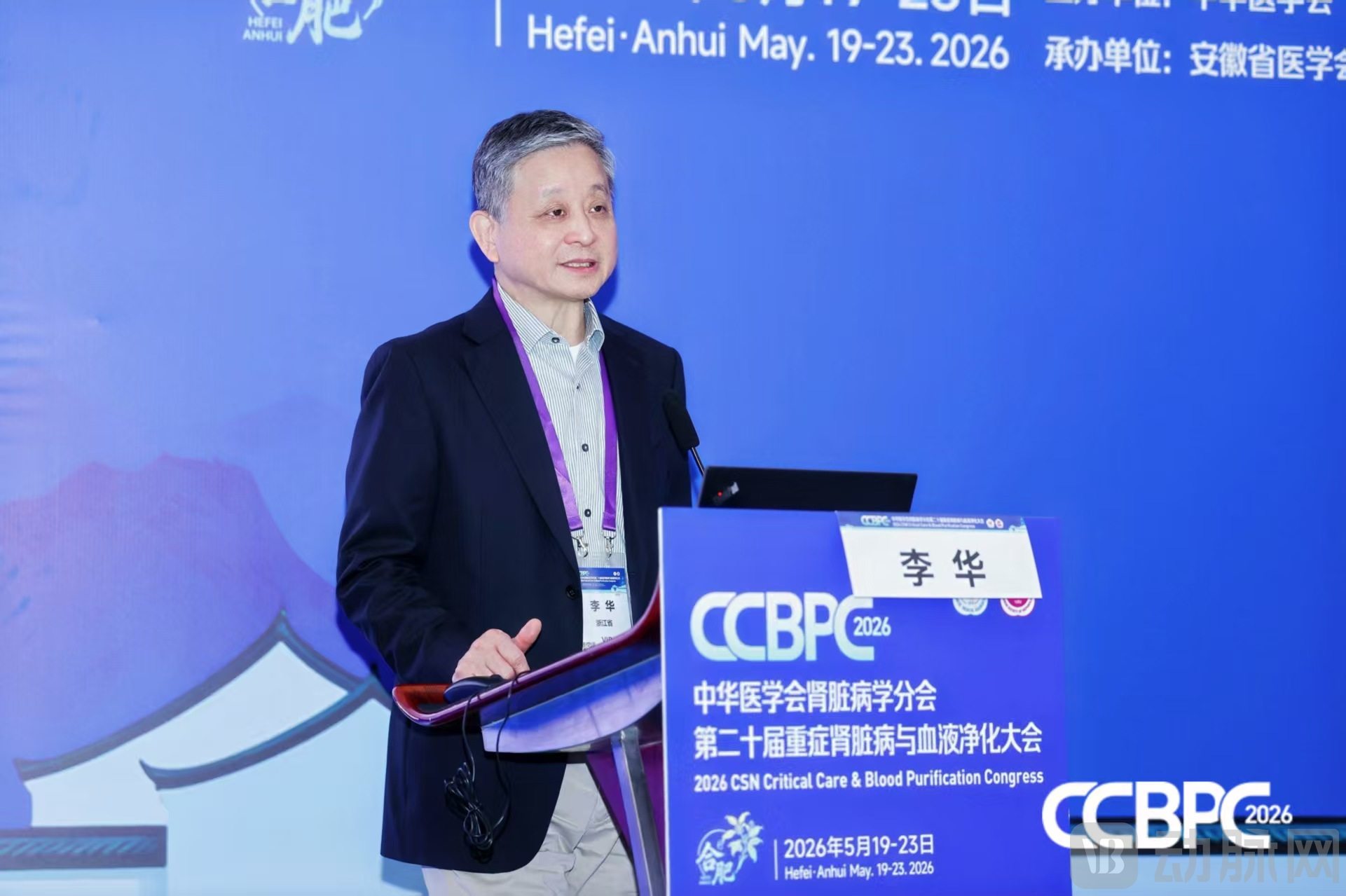 微信图片_20260522112652_249_19.jpg