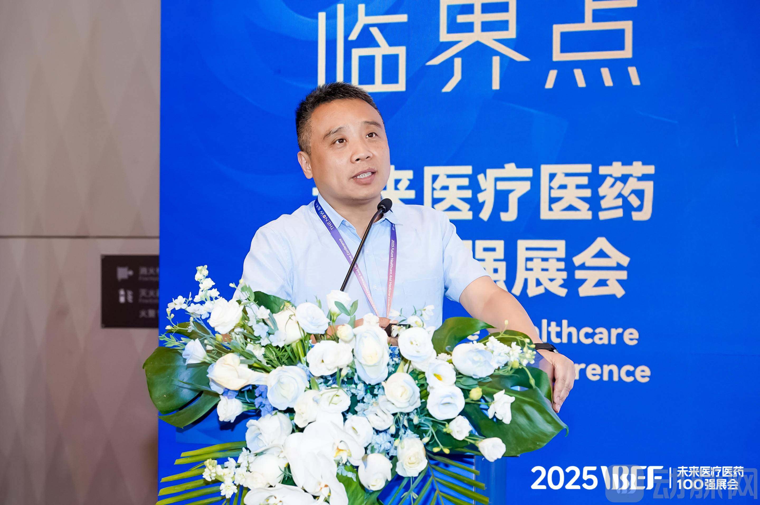 王晔.jpg