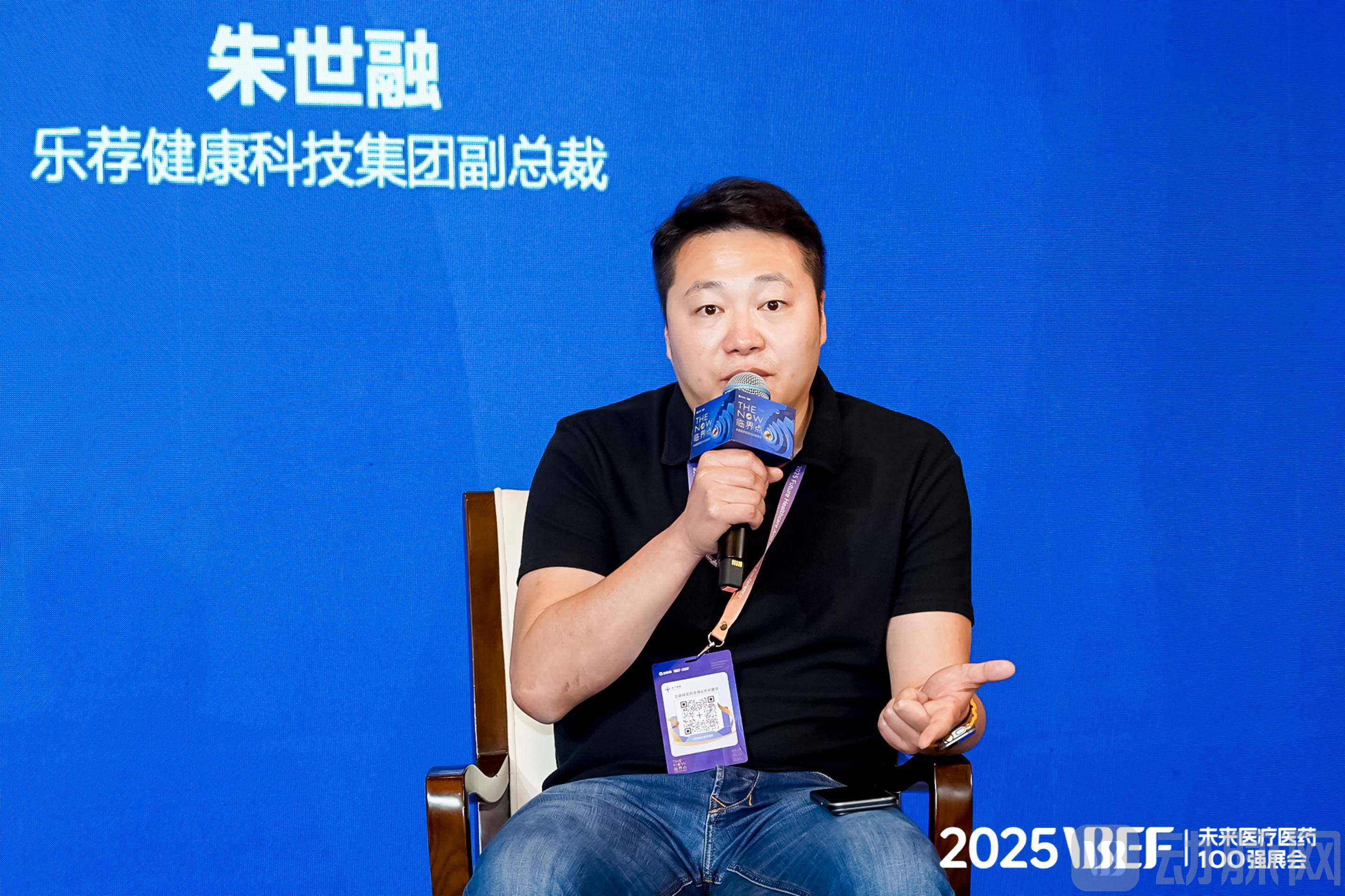 乐荐.jpg