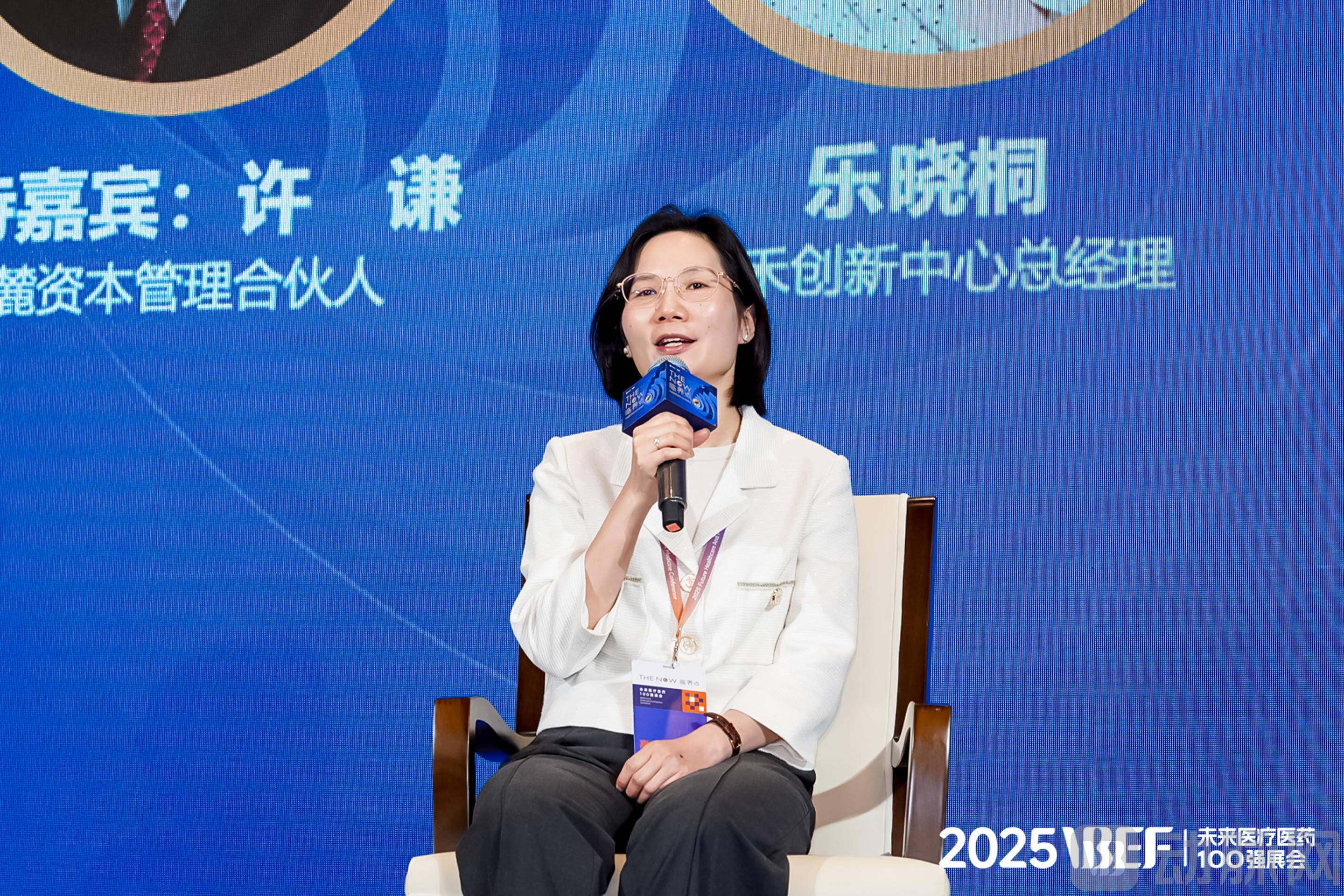 播禾1.jpg