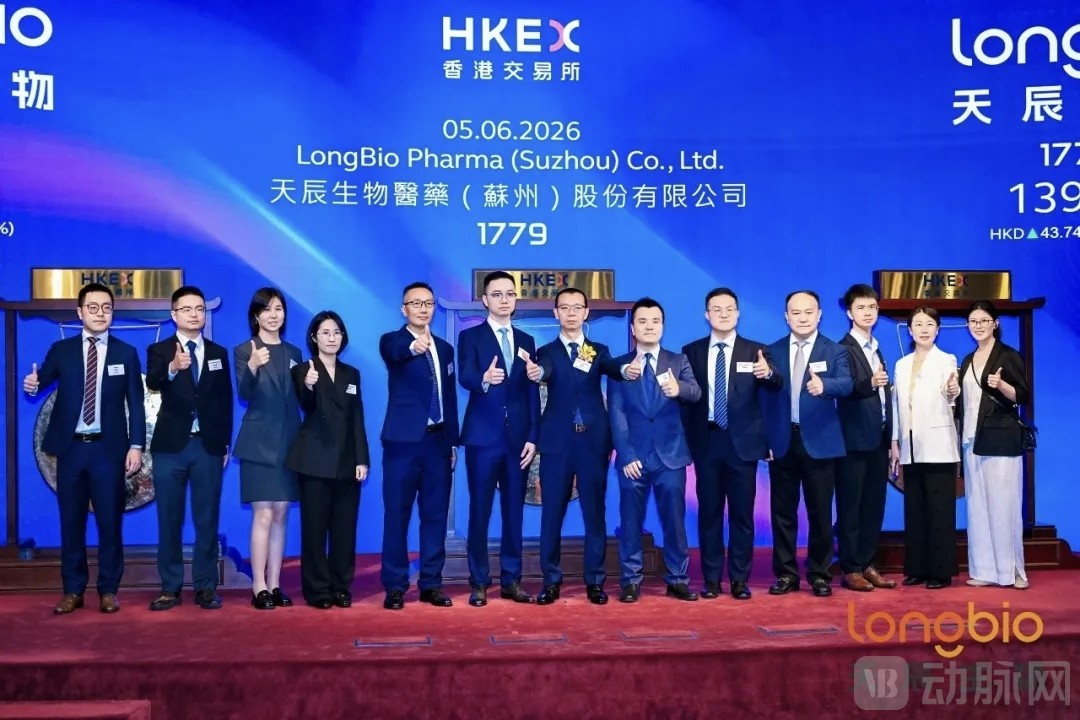 微信图片_20260605105700_286_18.jpg