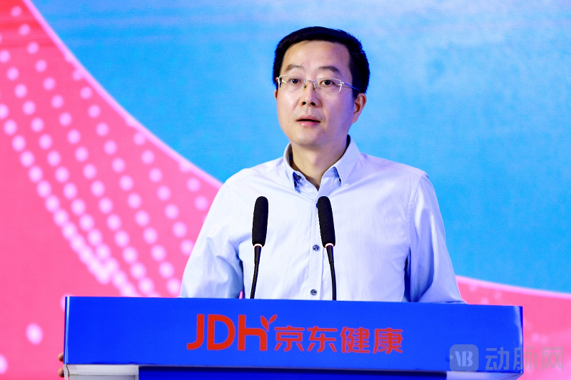 京东健康1.png