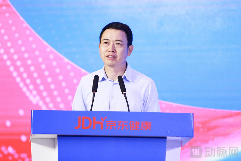 京东健康2.png