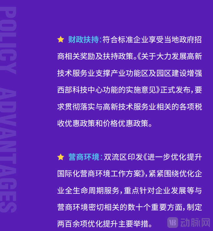 微信图片_20210610115059.png