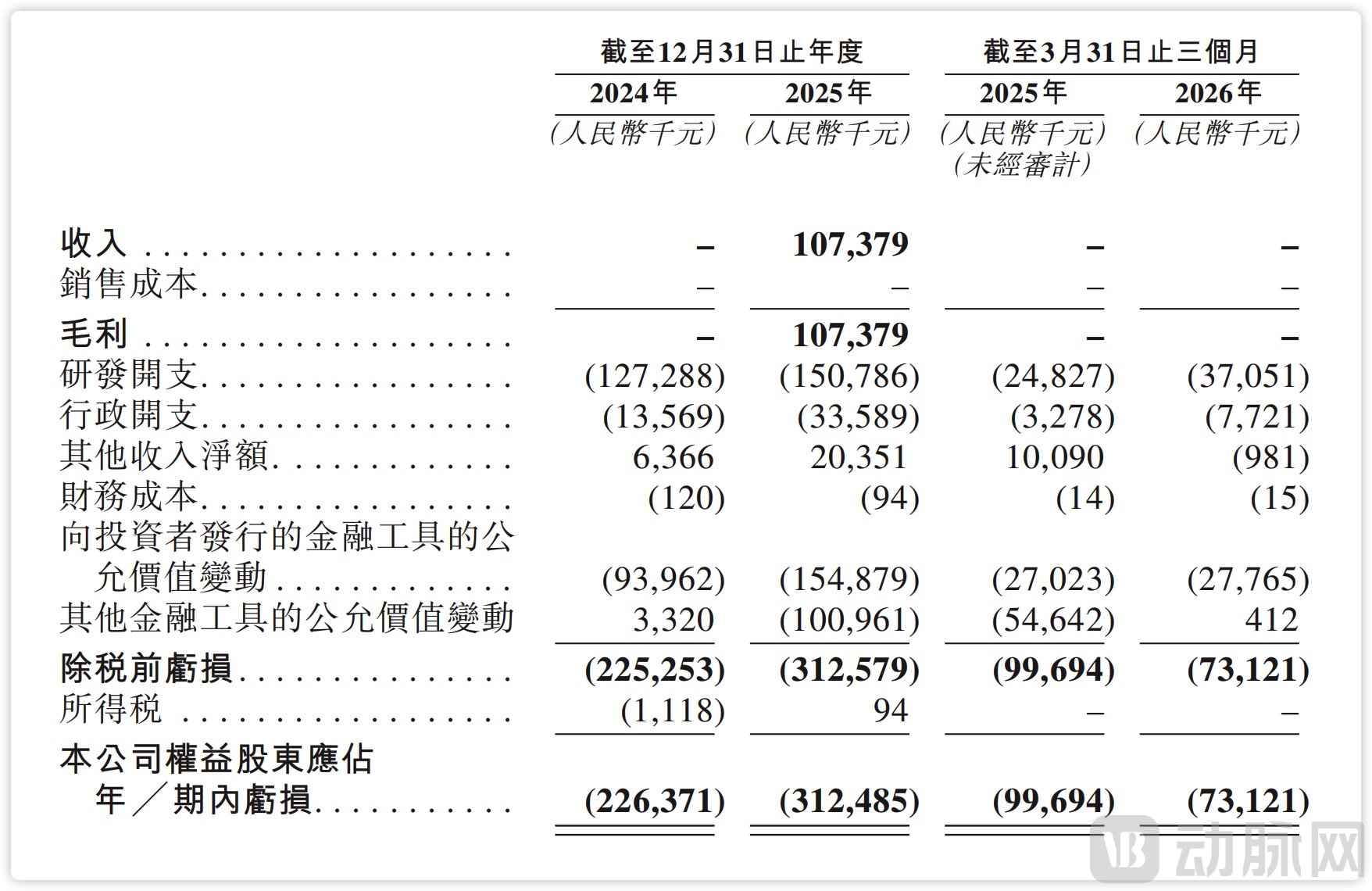 未命名43331.jpg