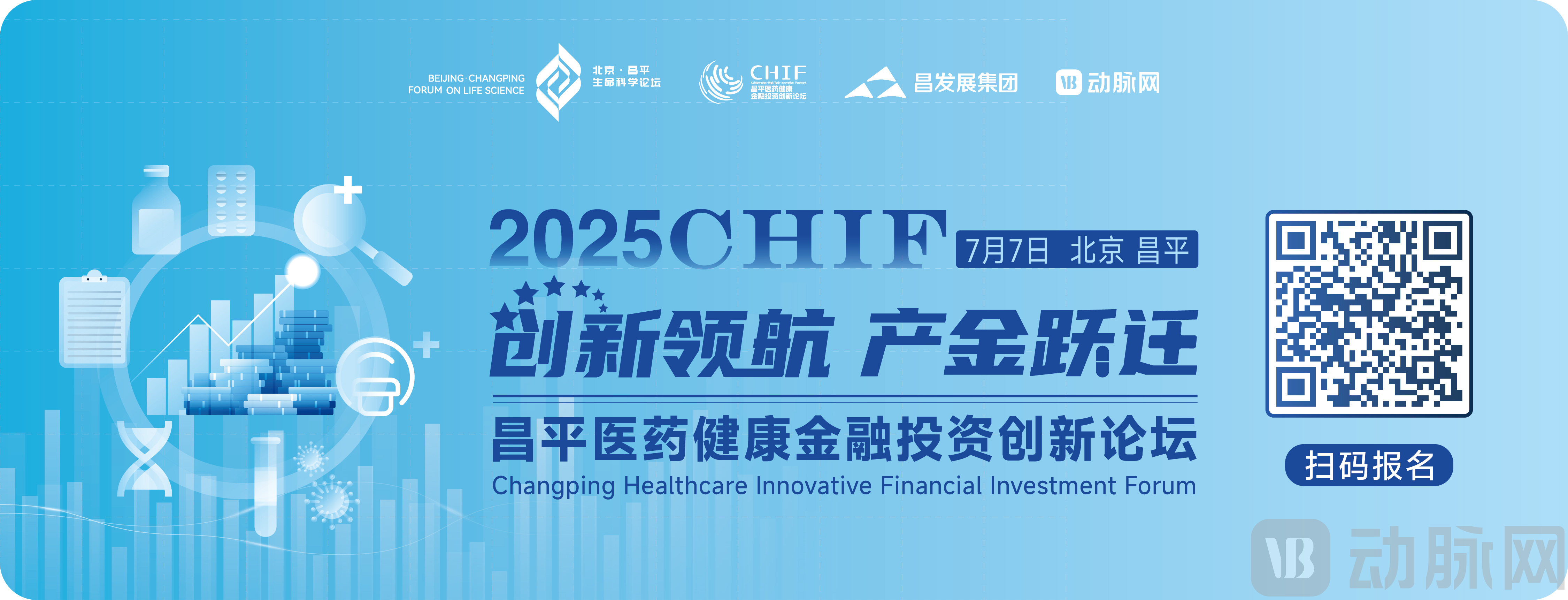 报名卡片.jpg
