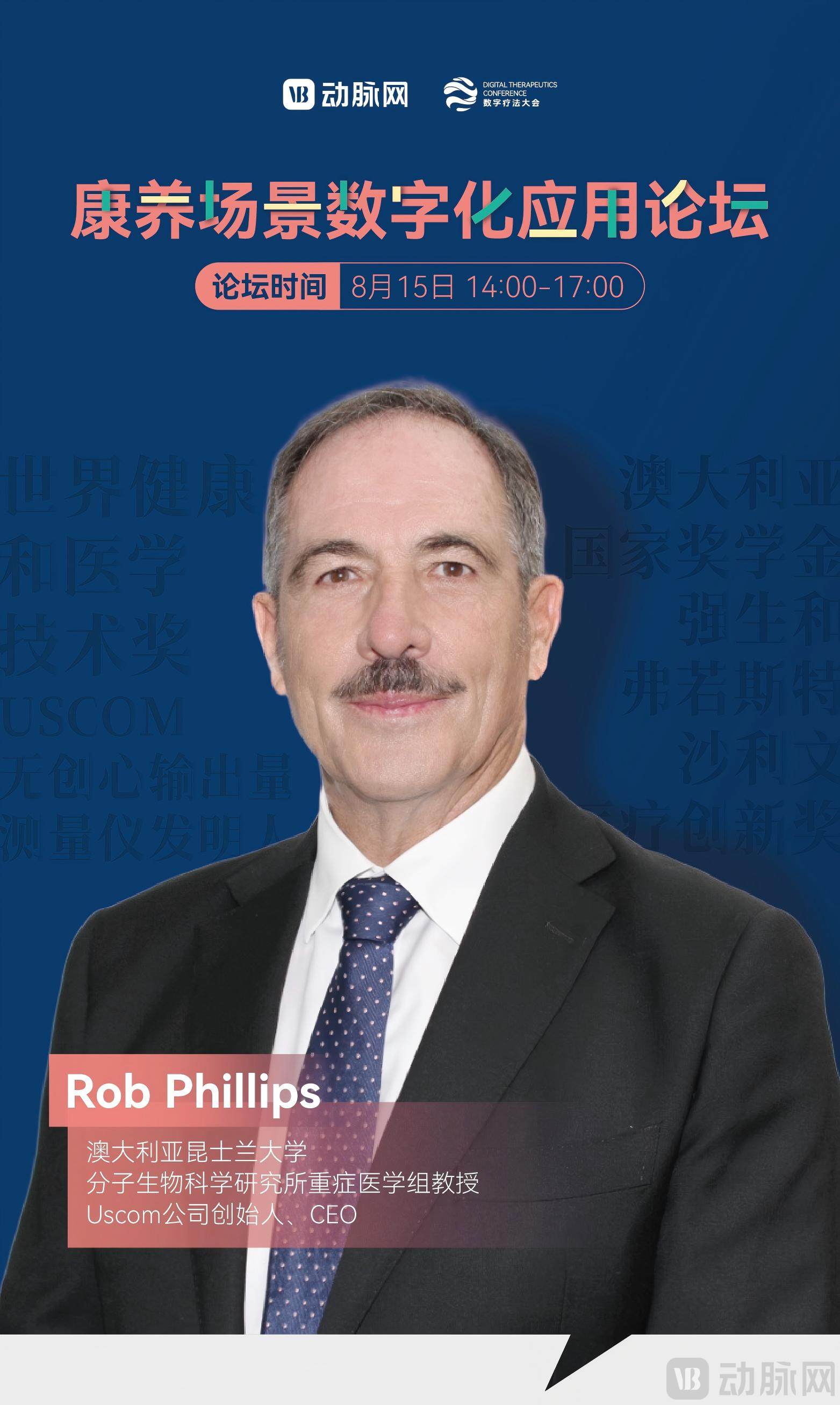 R P【无题目版】(1).jpg