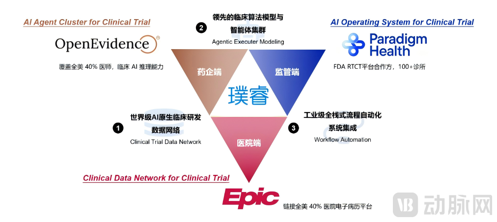 图片4(1)(1).png