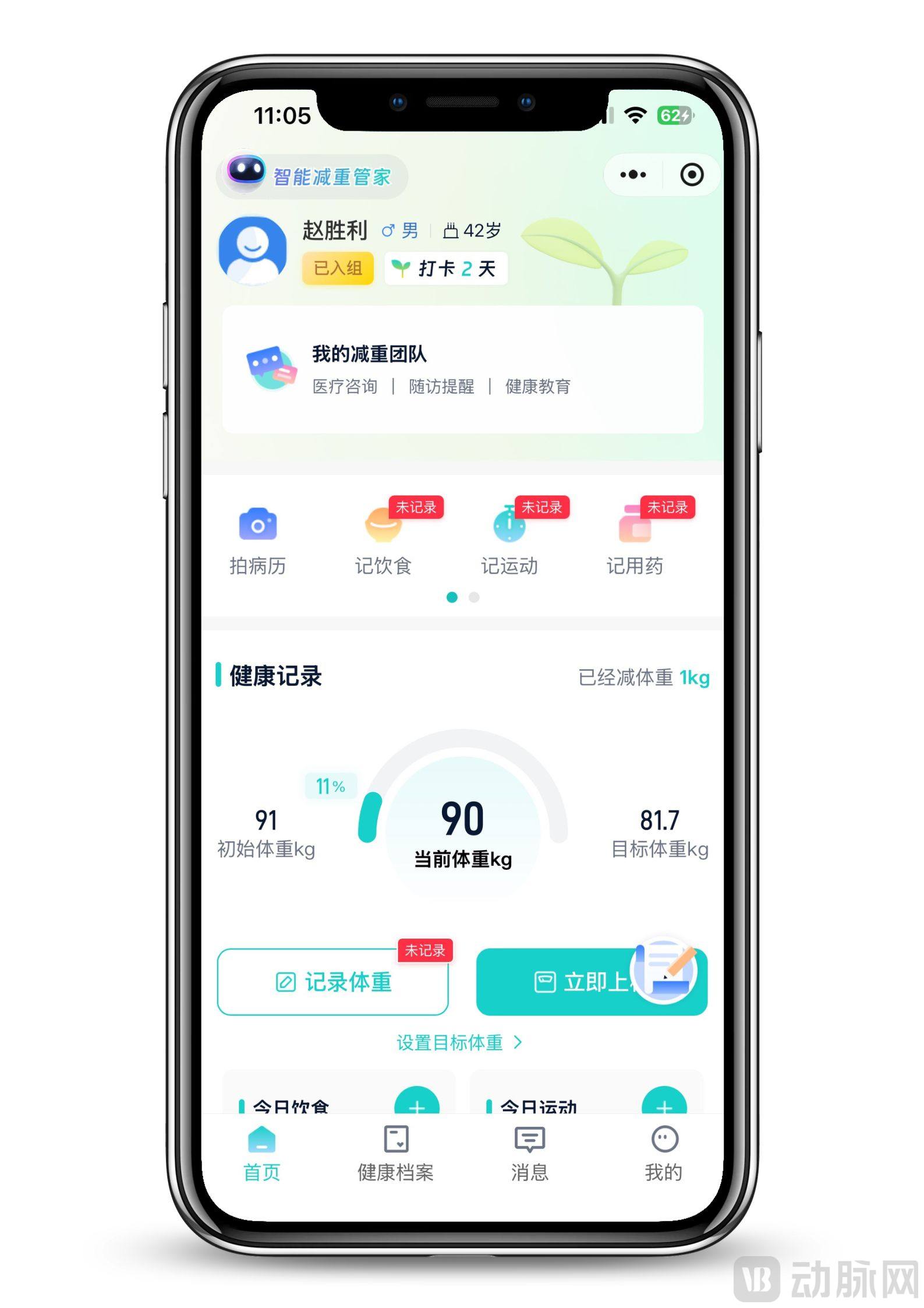 图1.jpg