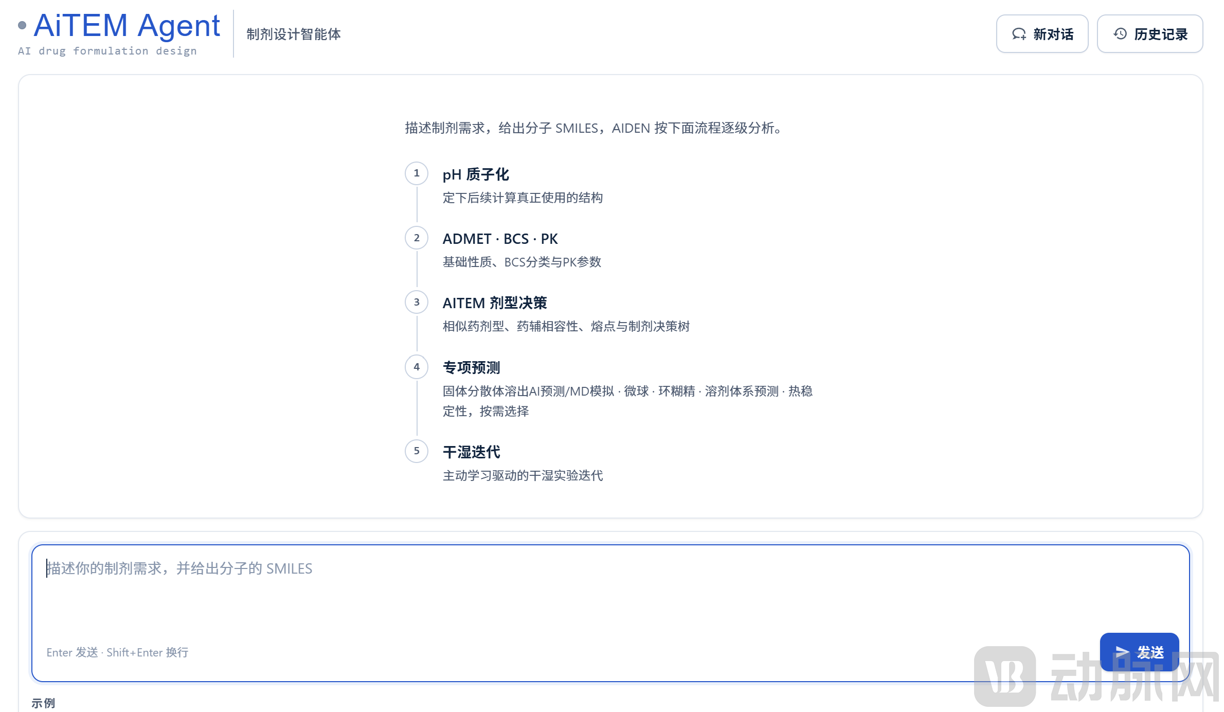 af6124828d44ff636dc5209ed4ca2c0a.png