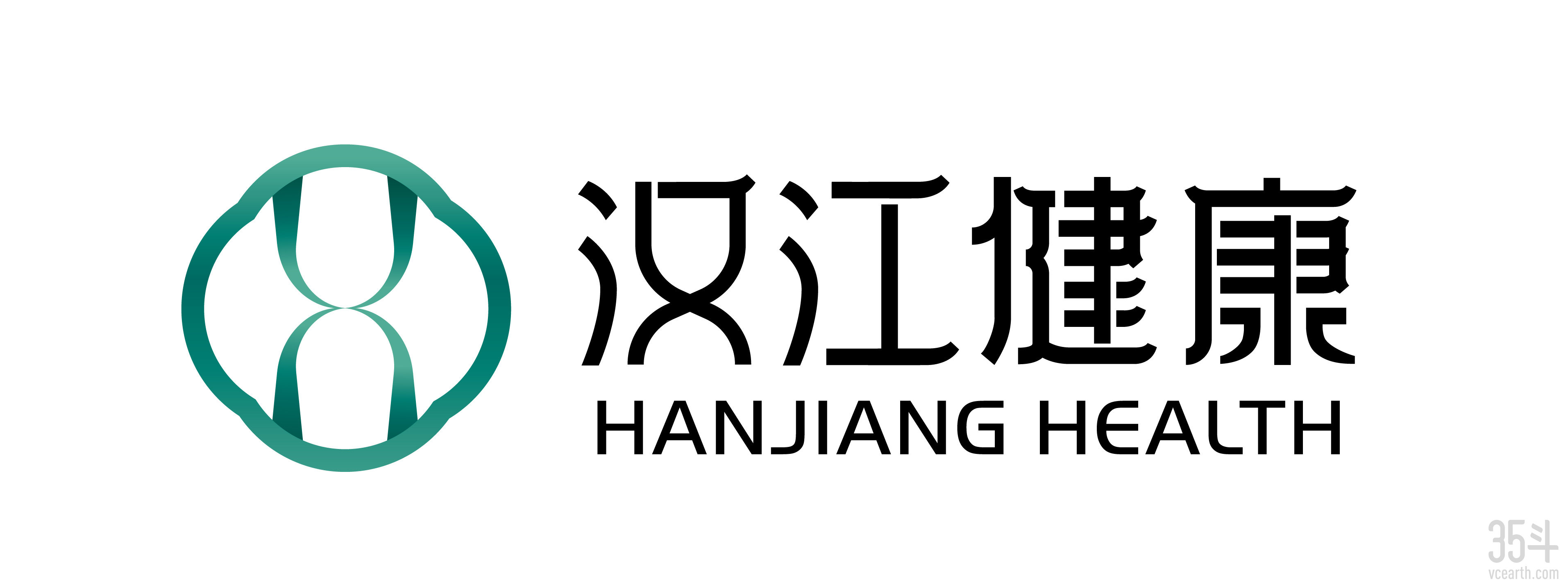汉江健康LOGO (1).jpg