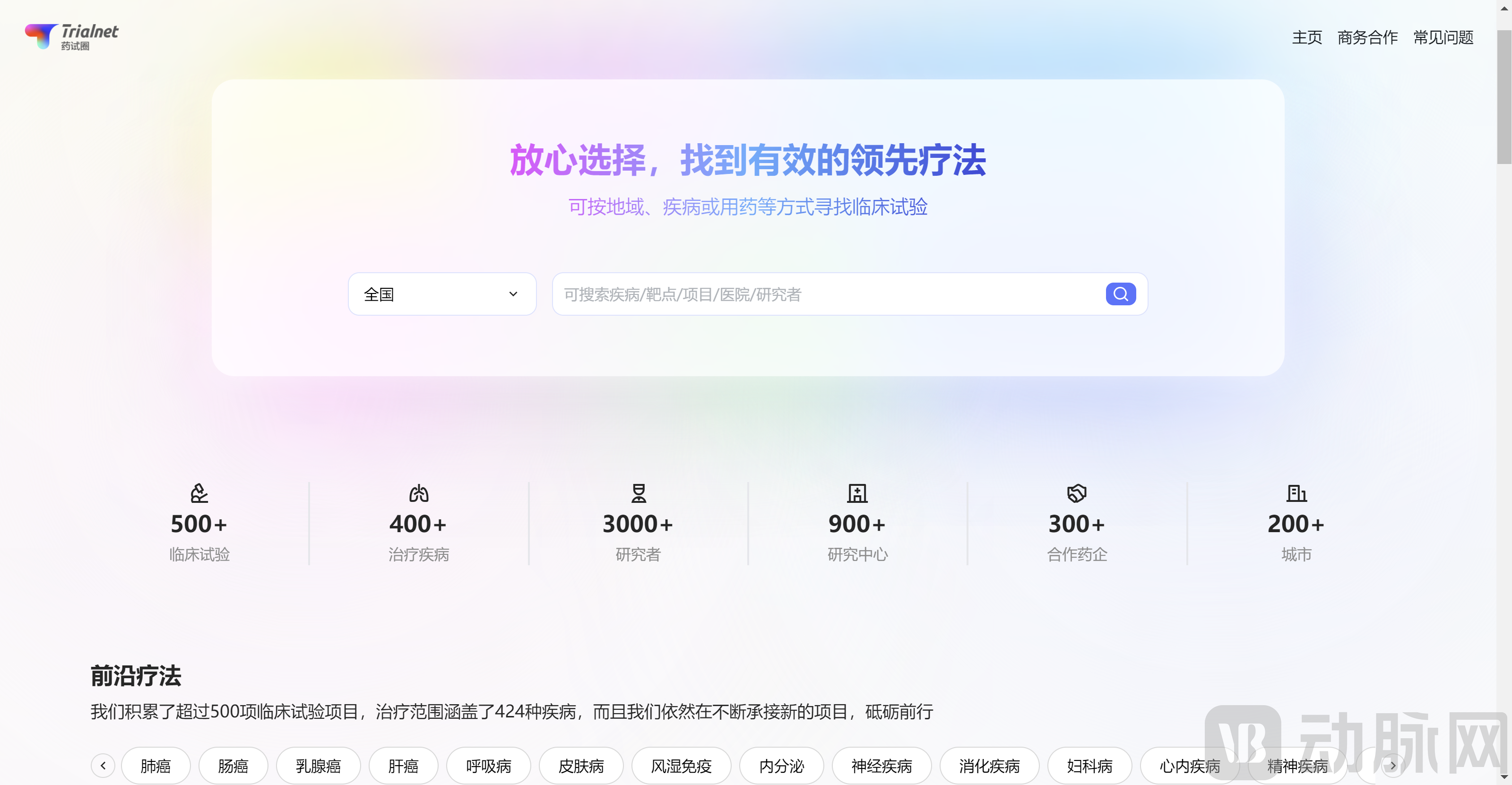 图片1.png