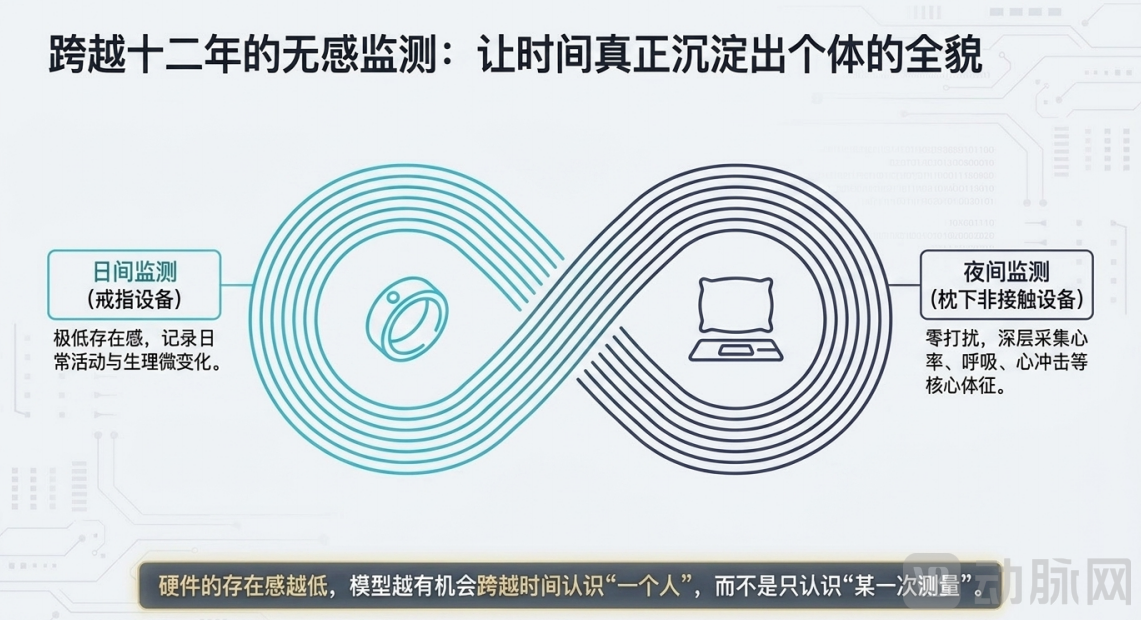 中科2.png