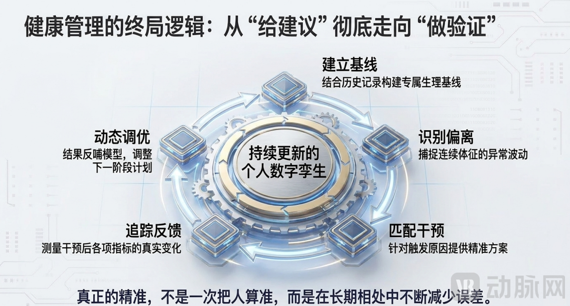 中科5.png