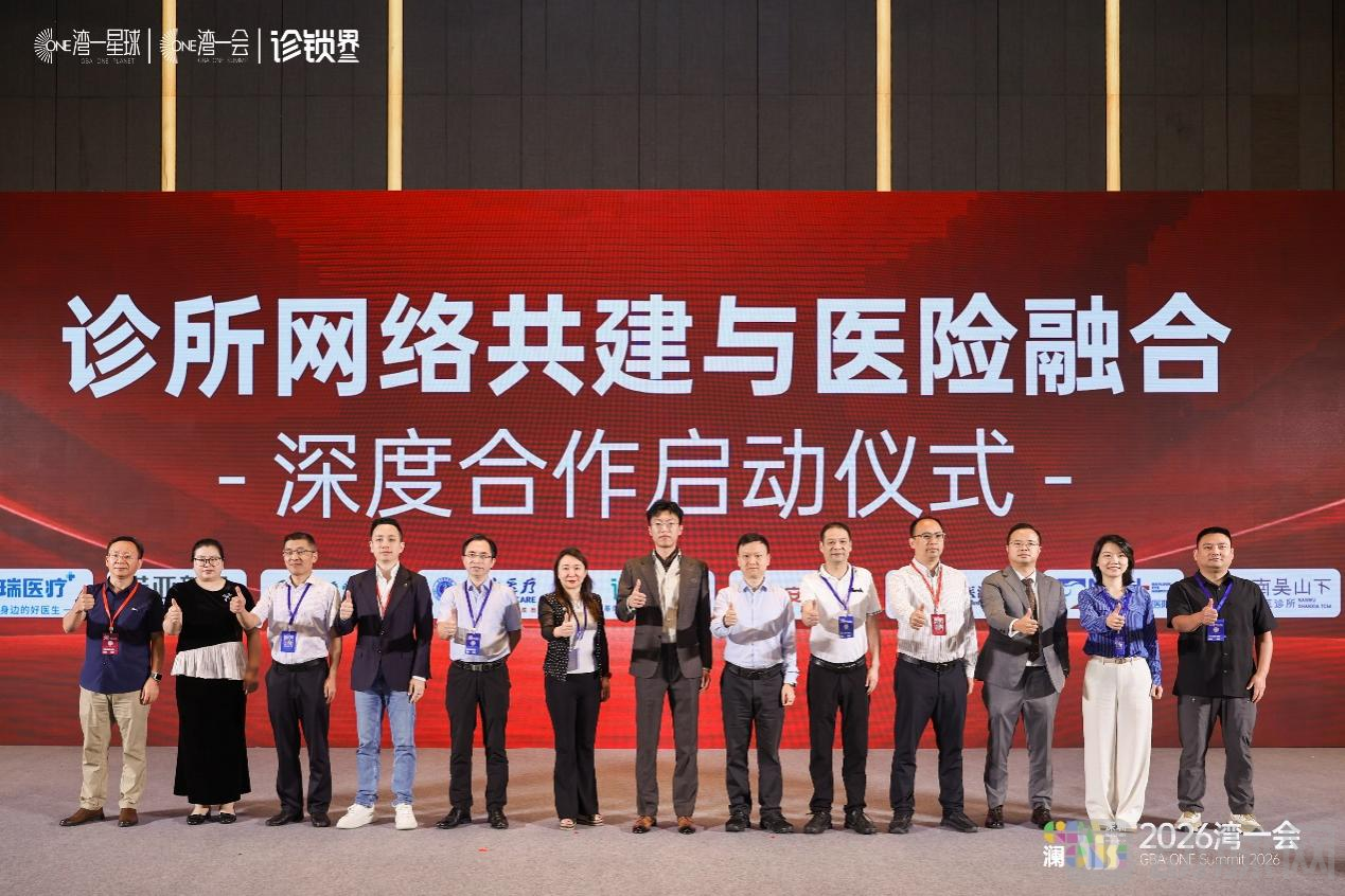 图片 3.png