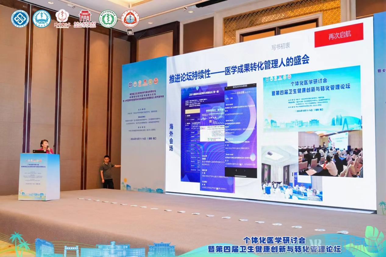 图片 3.png