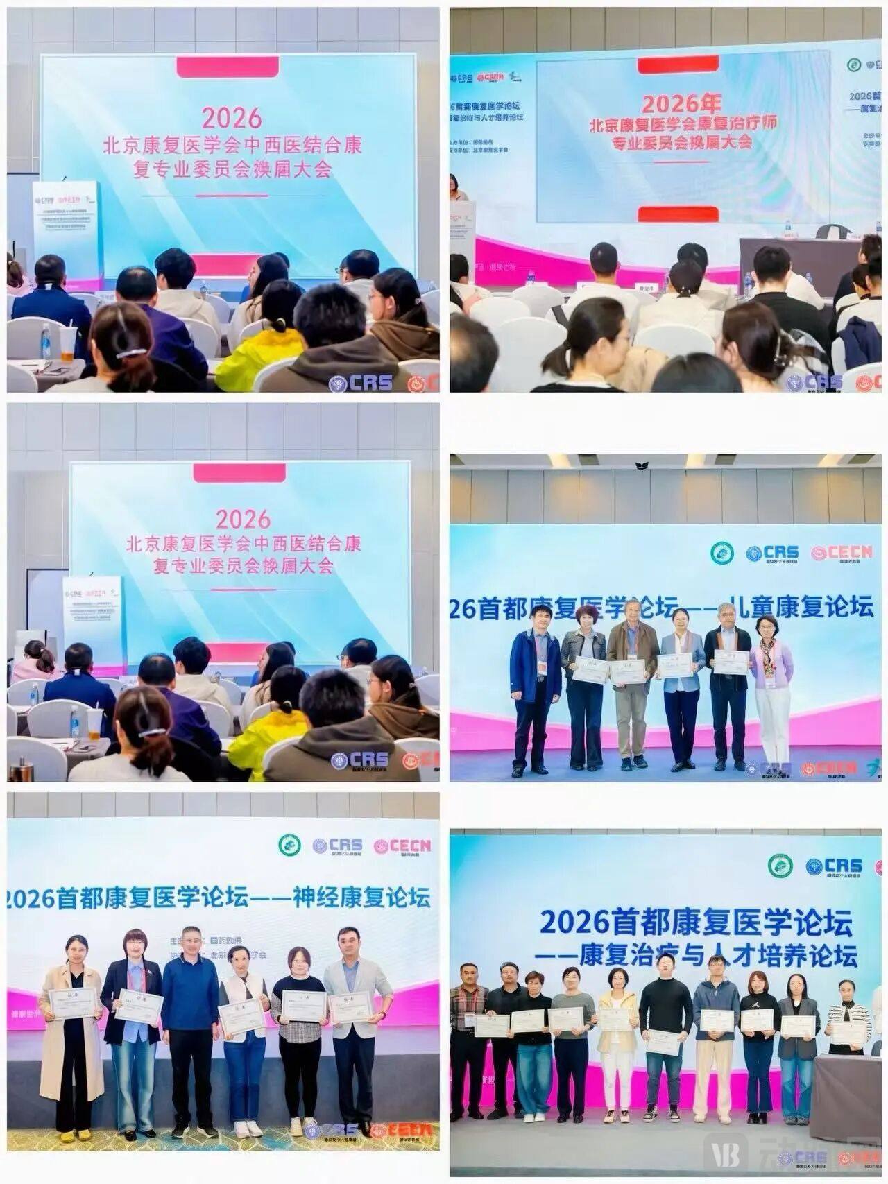 c945964d7e4ac5c96f8ddef667bab694.jpg