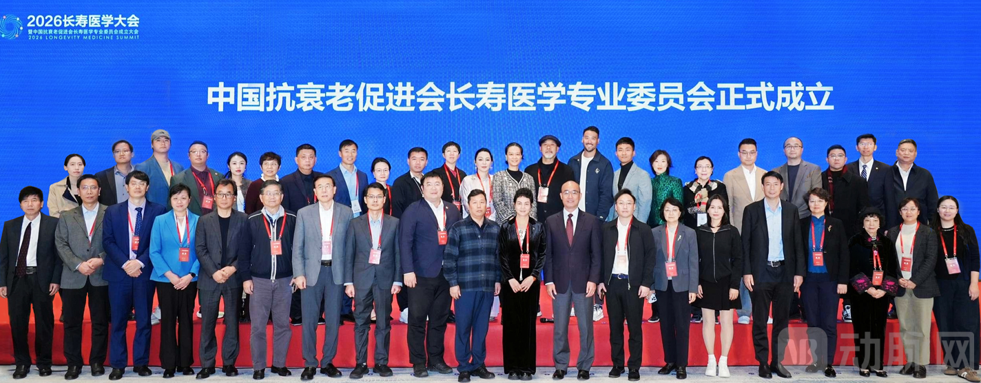 微信图片_20261030115756_144_4.png