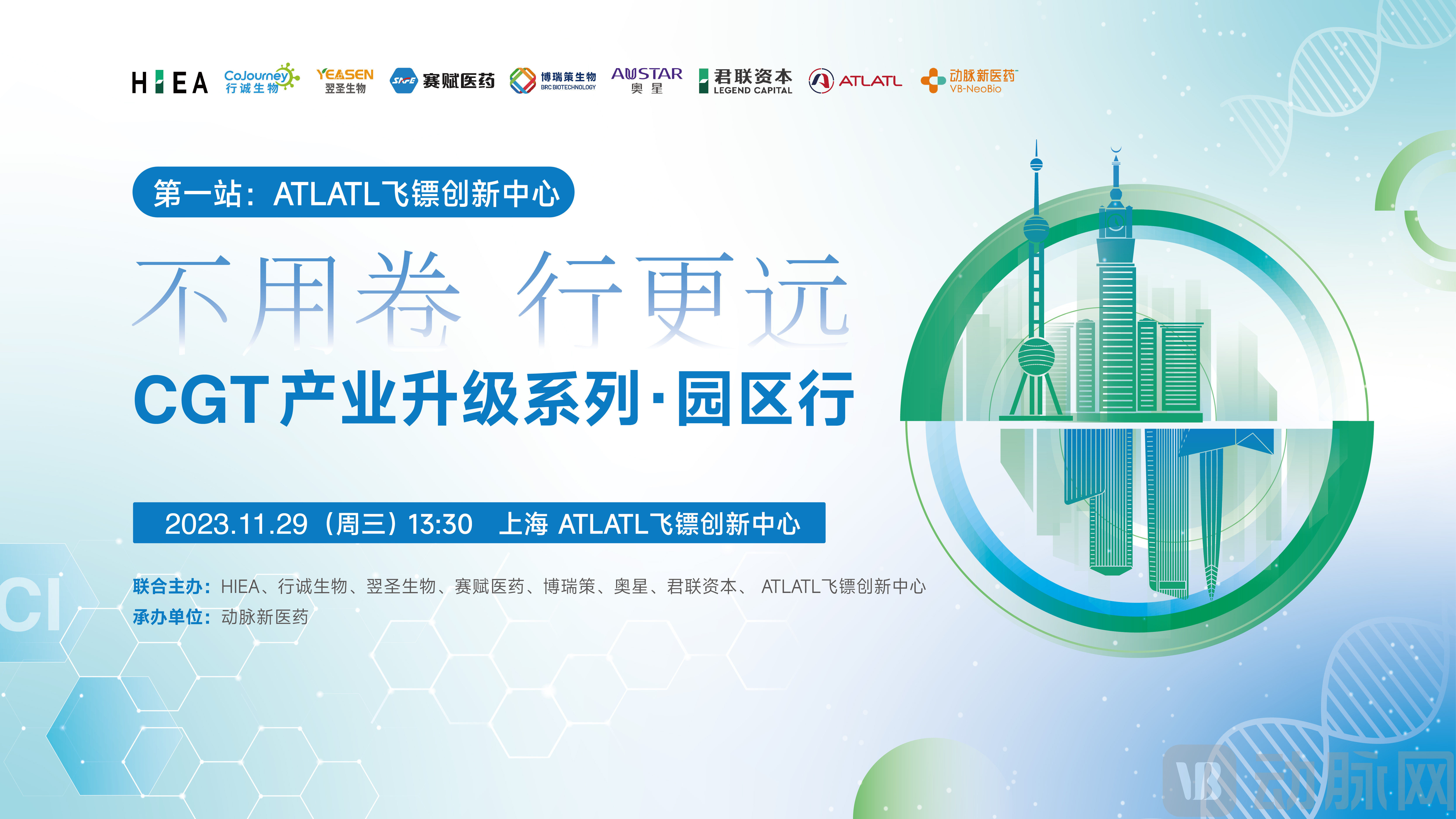 logo主k_画板 1.jpg