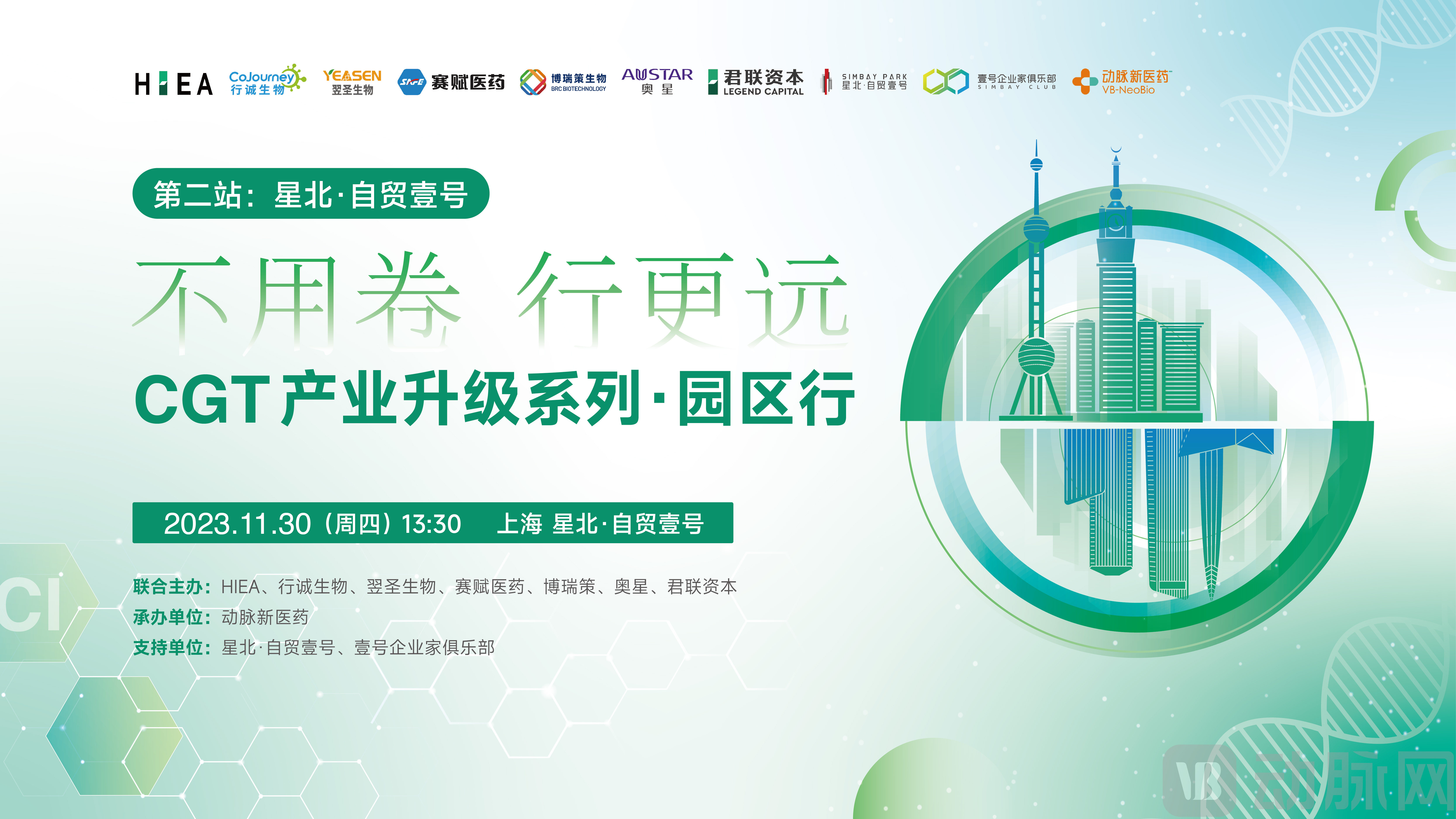 logo主k_画板 1 副本.jpg