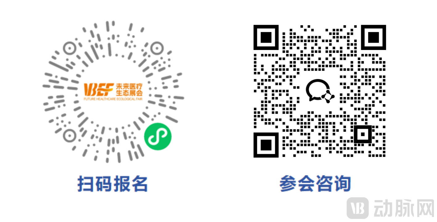 容器 3@1x (1).png