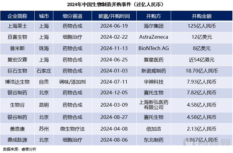 图片 9.png
