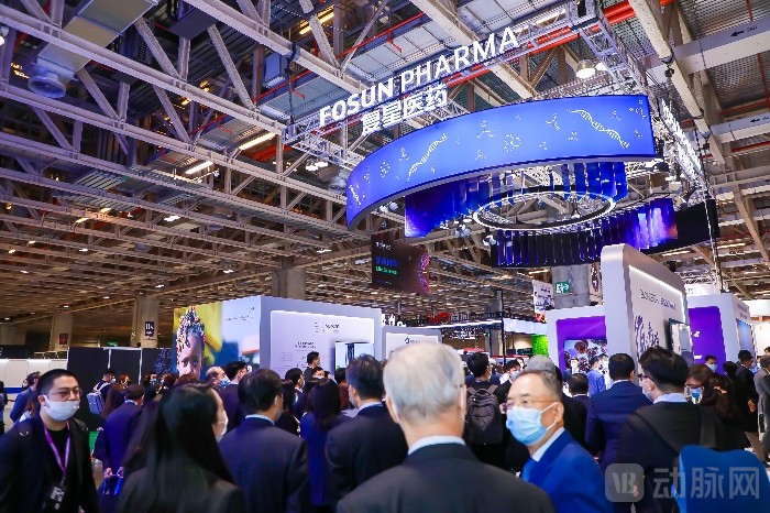 展位-复星医药.jpg