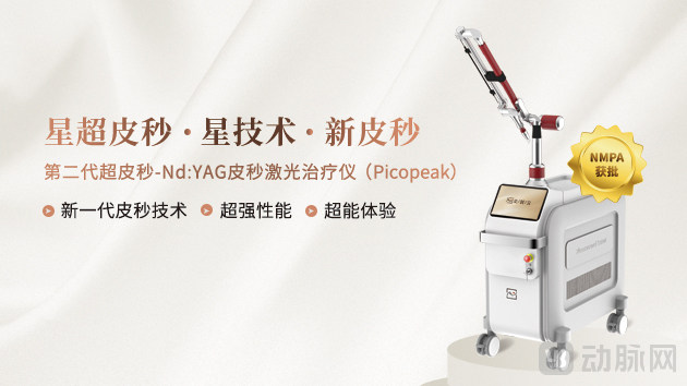 机器图 第一段后.jpg