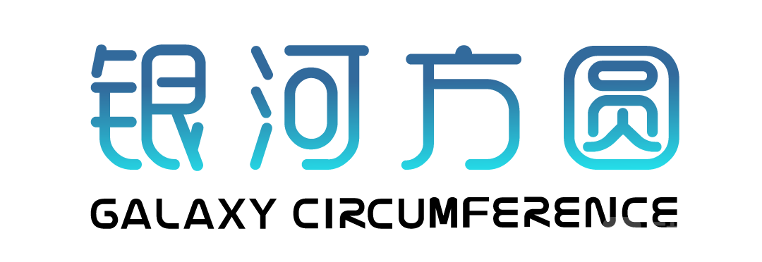 1 银河方圆.jpg