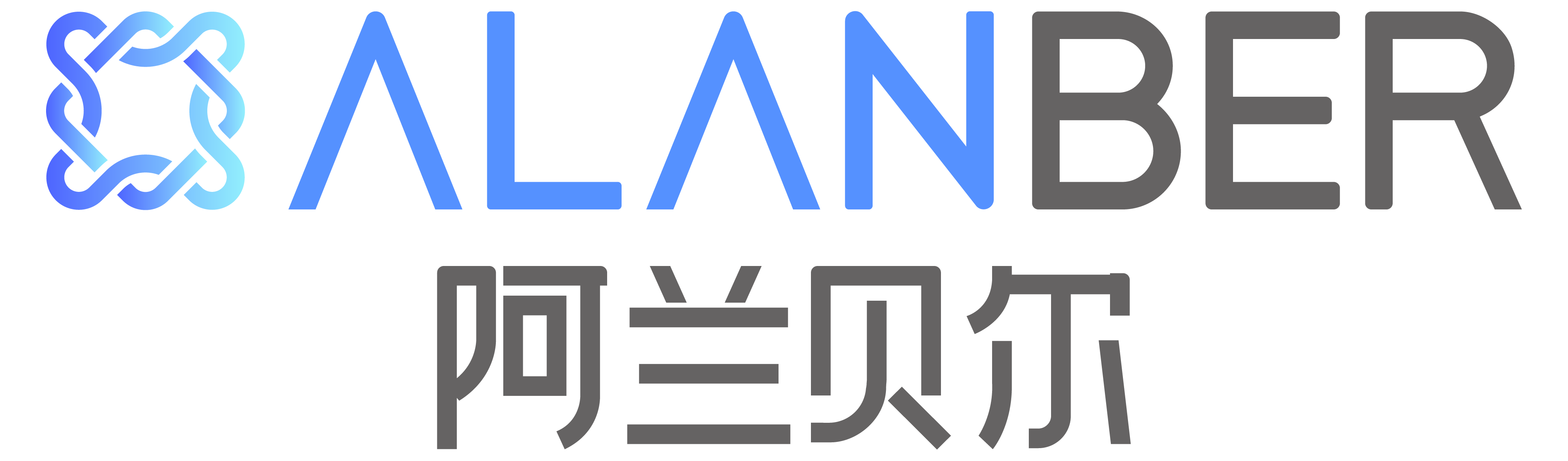 undefined 2 阿兰贝尔.png