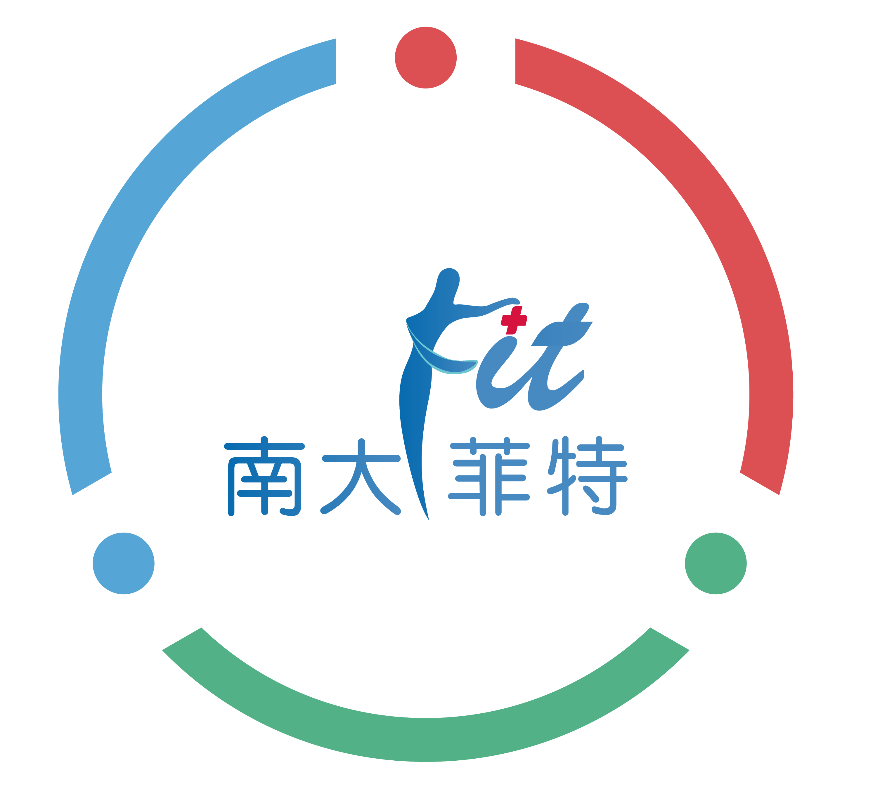 undefined 3南大菲特LOGO.png