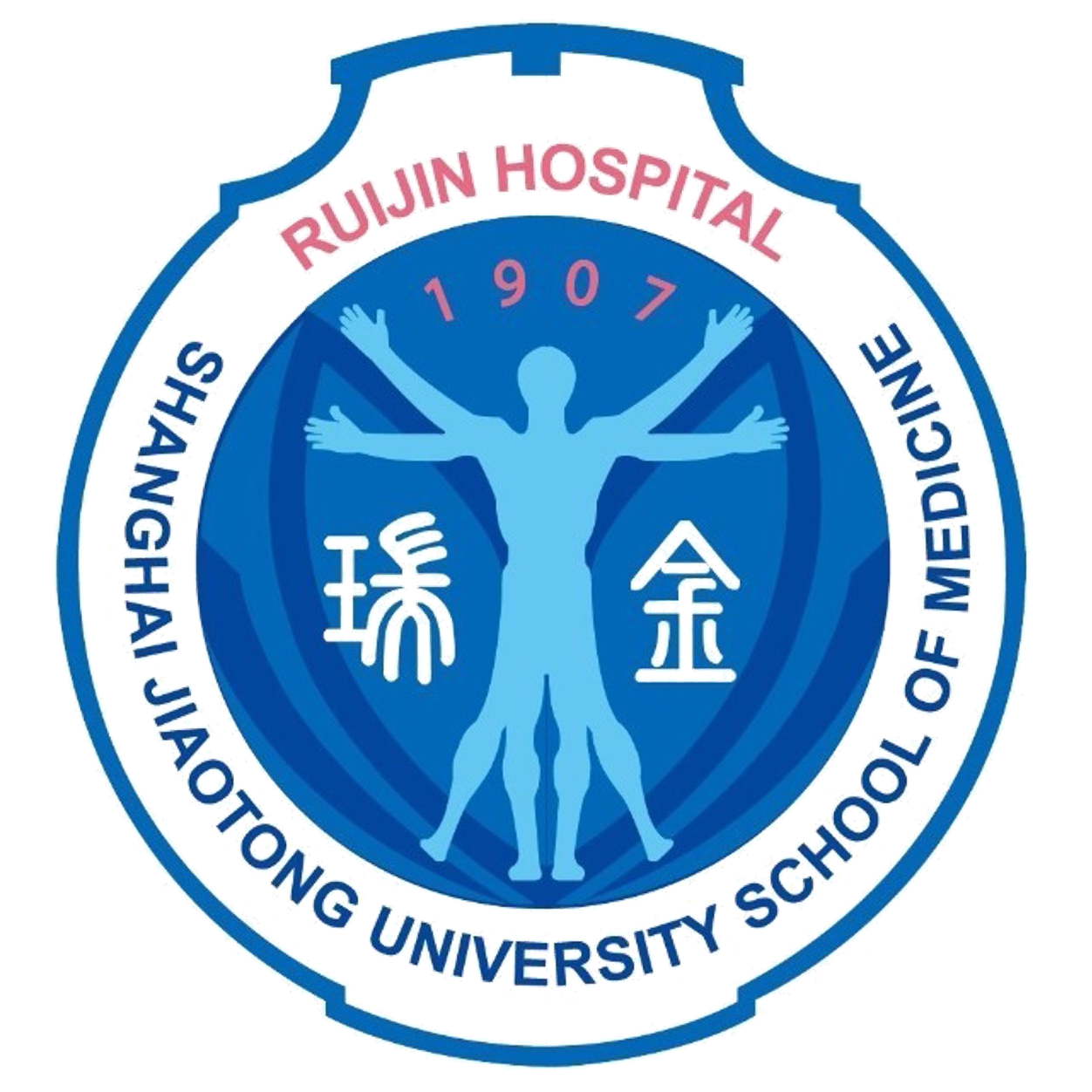 undefined 7 瑞金医院.png