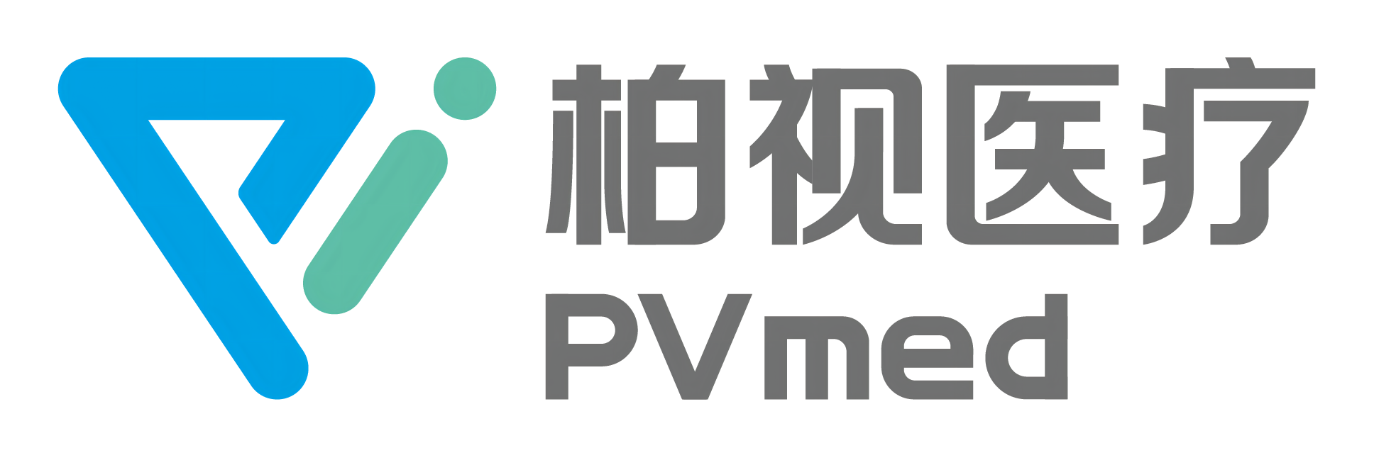 undefined 4 柏视医疗.png