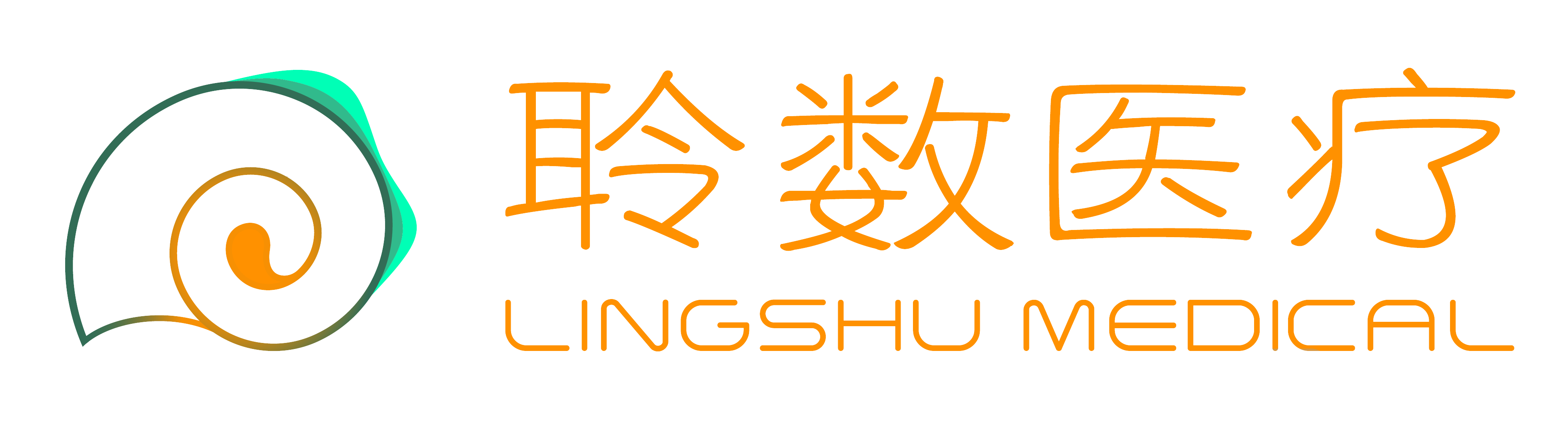 undefined 7 聆数医疗.png