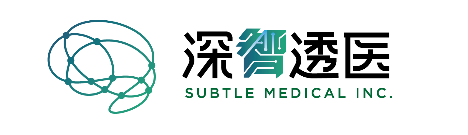 undefined 10 深智透医(彩色)(1)-01.png