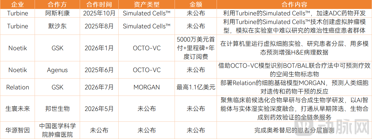 1c65f35192821fd14cb657206a4a2f21.png