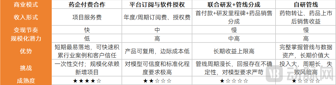 1d8d53713a217cc985907d007deba139.png