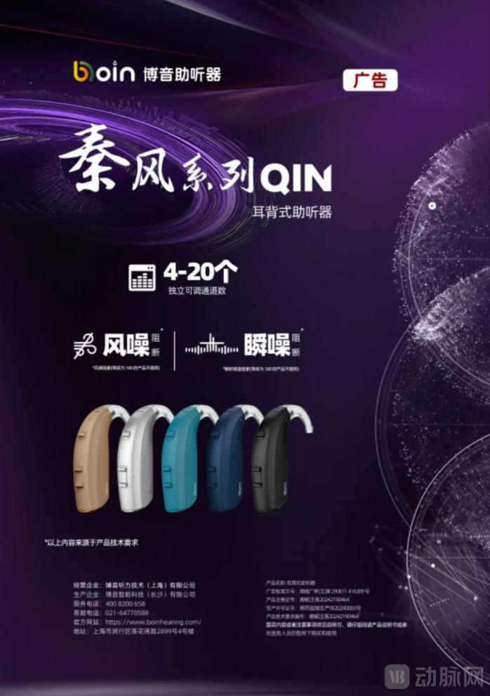 图片 3.png