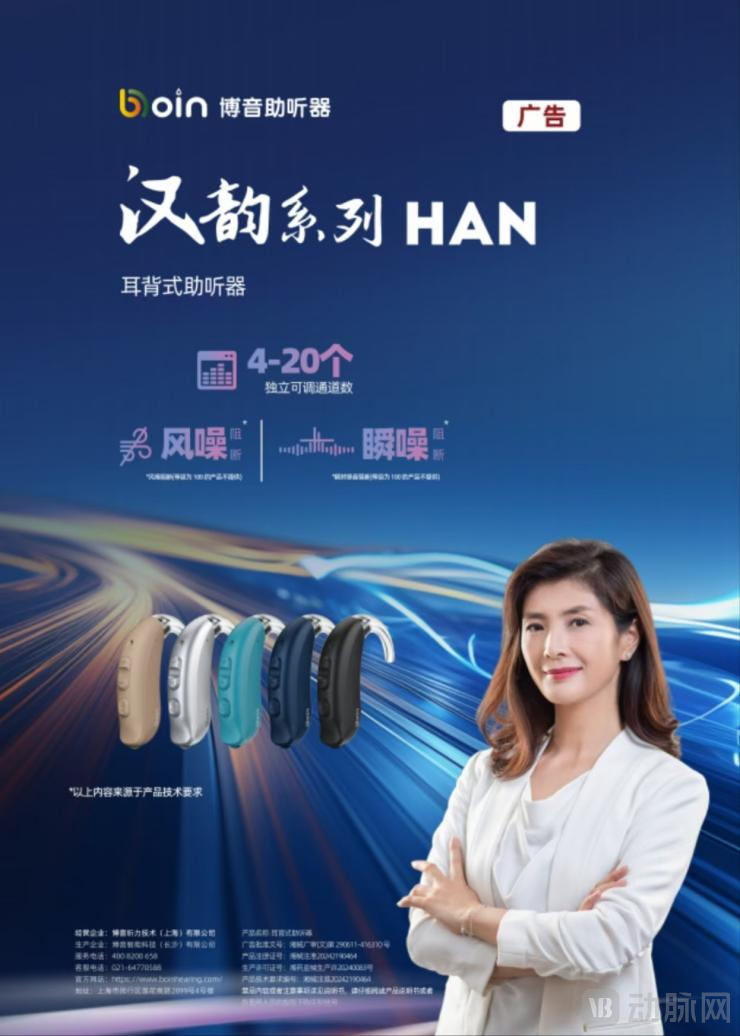 图片 4.png
