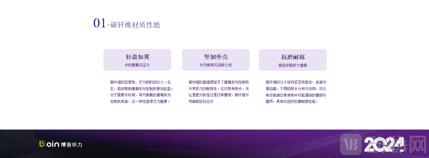 图片 7.png