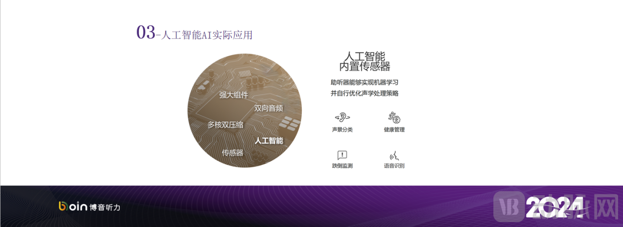 图片 9.png