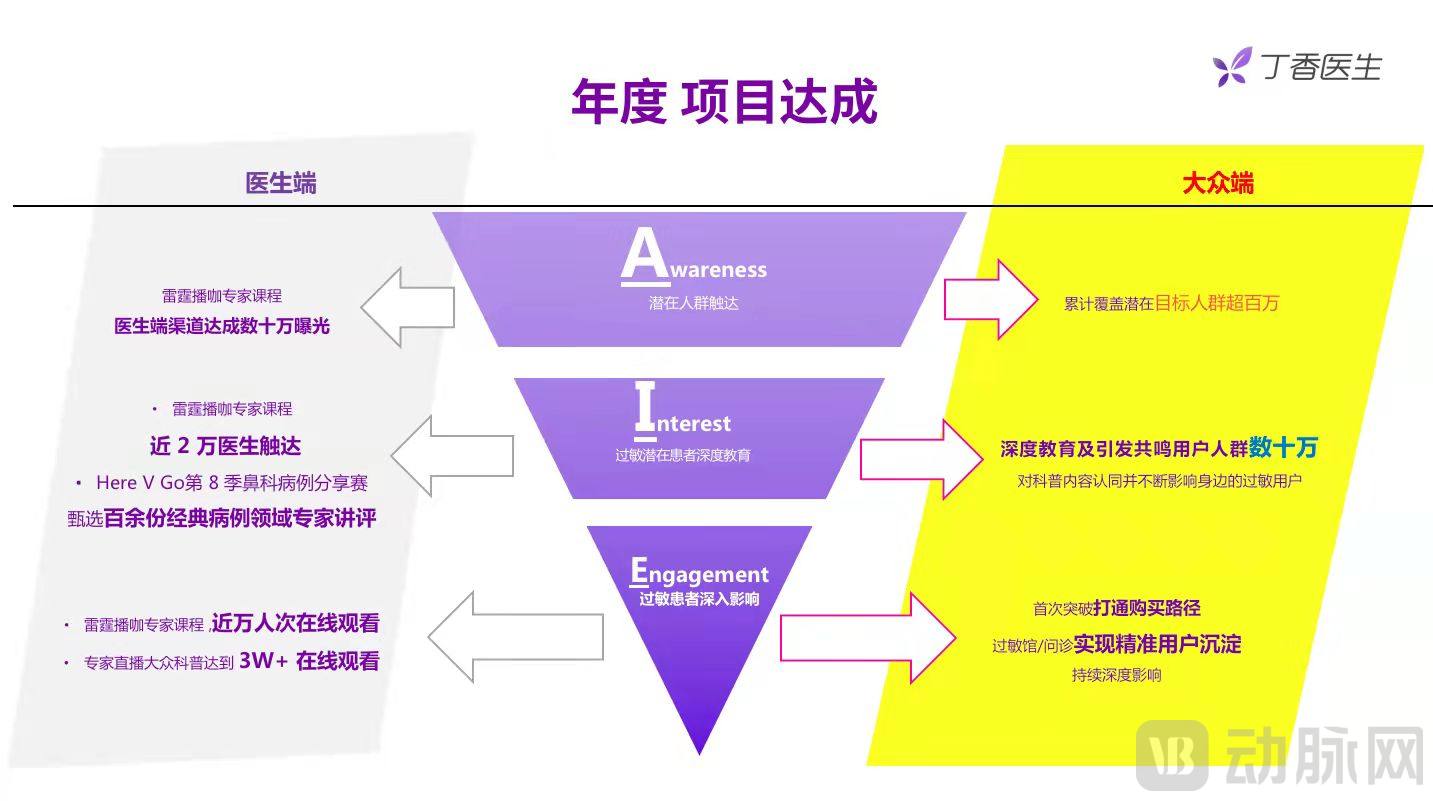 微信图片_20211118122256.jpg