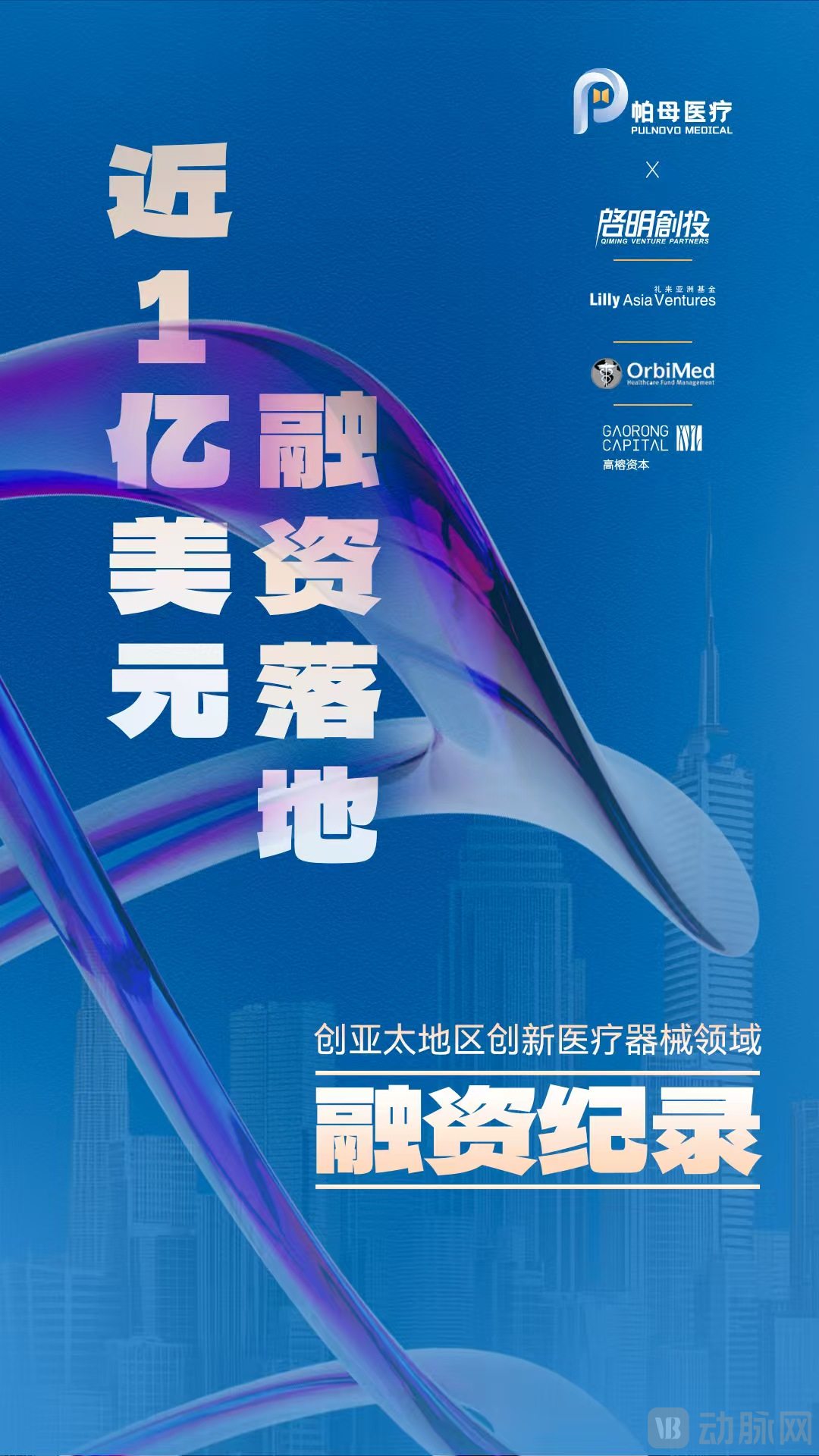 微信图片_20250302130222.jpg
