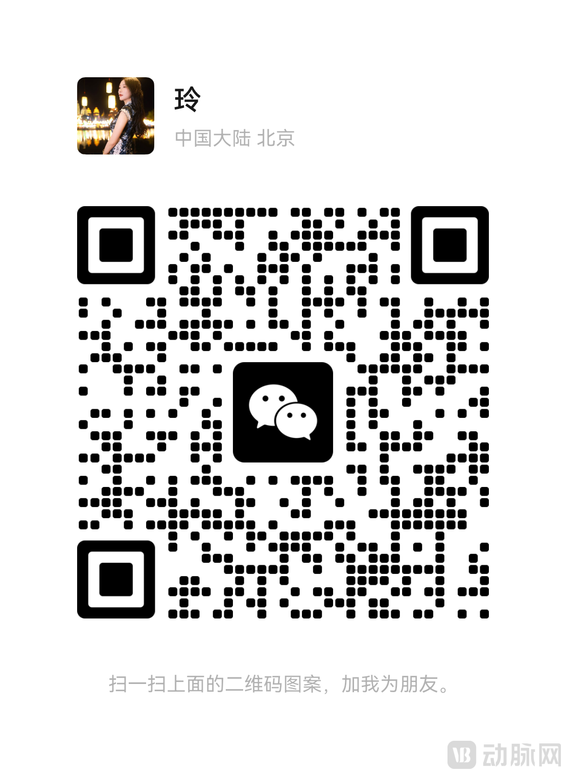 微信图片_20250323132554.png