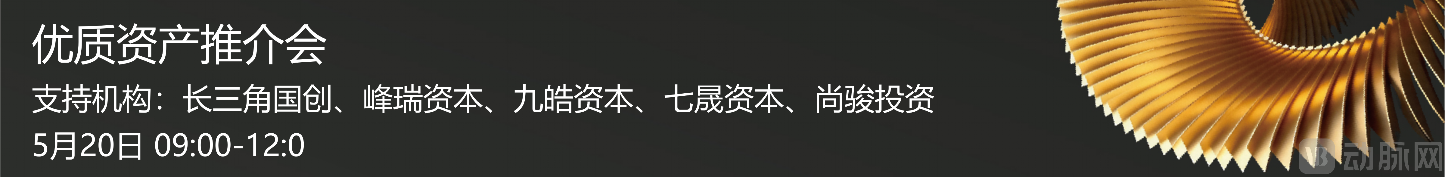 小标题PPT_21.png