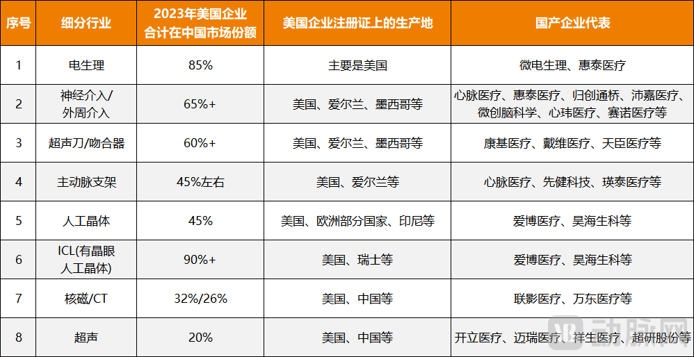 微信图片_20250417003401.png