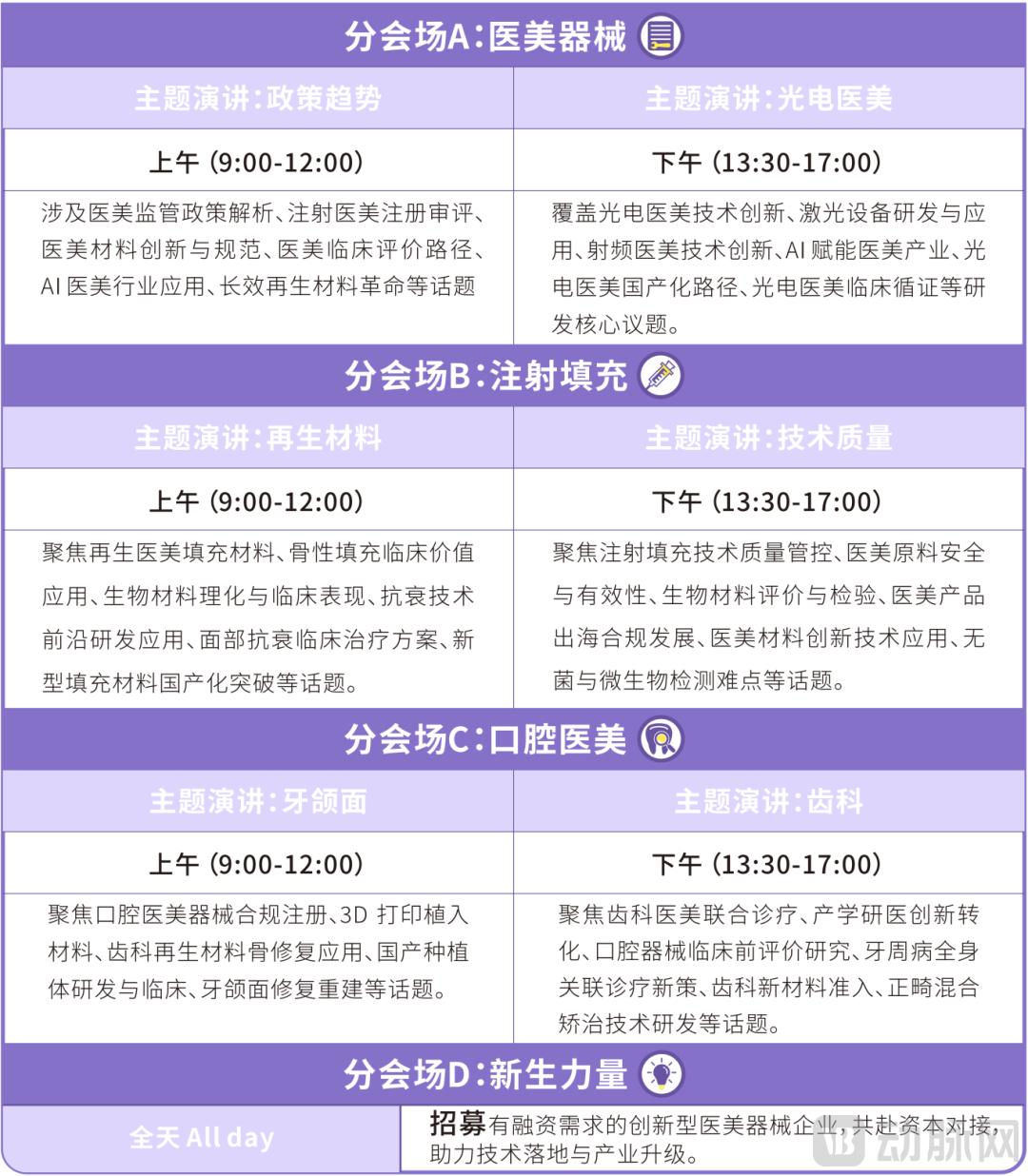 框架1.png