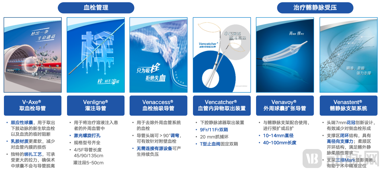 图片 2.png