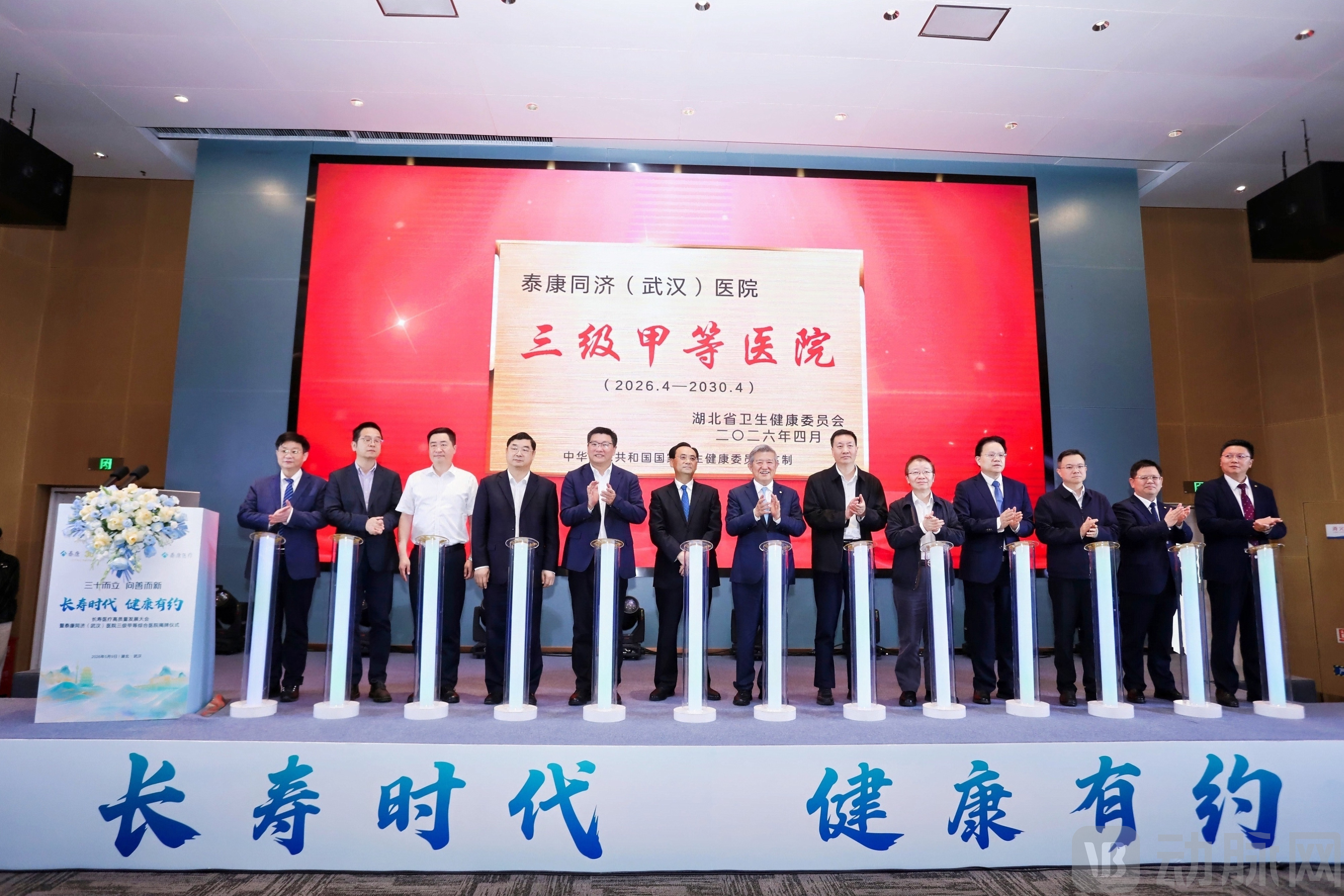 图片 1.png