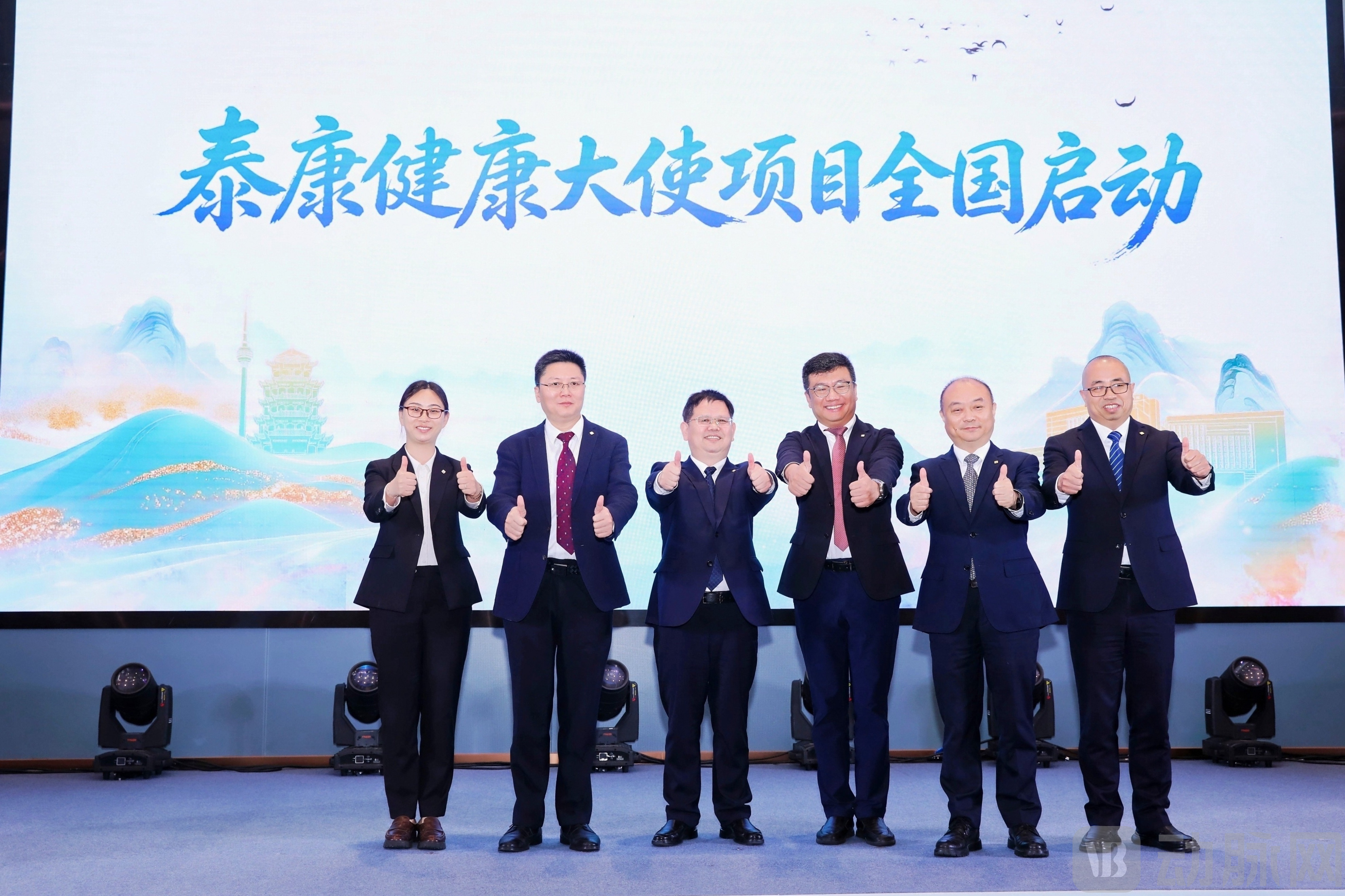 图片 4.png